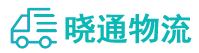 成都到鹤峰县物流公司